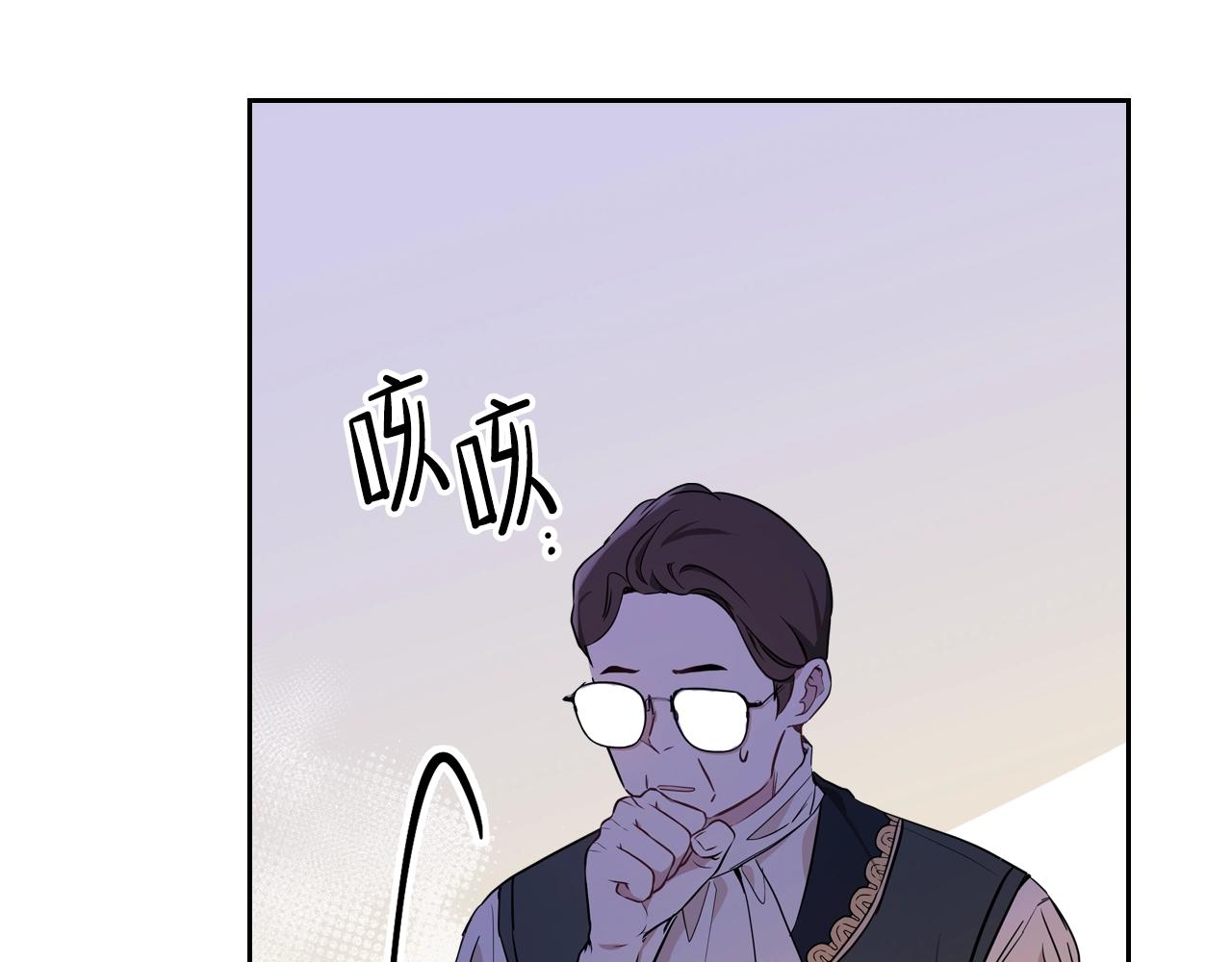 第62话 在我死前157