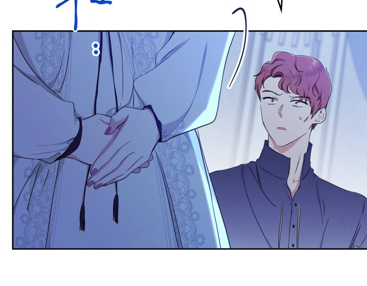 第41话 意外之喜118