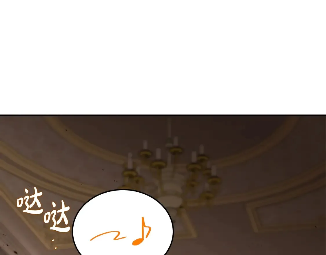 第141话 商人看重的是经验55