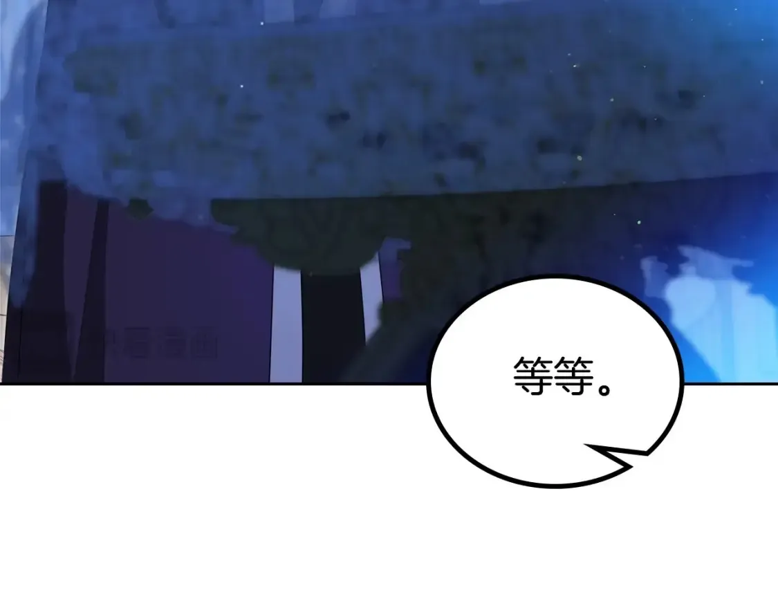 第137话 无心训练了46