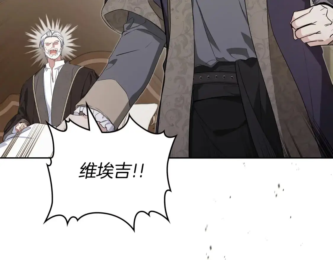 第123话 你哪里比我更强嘛？20