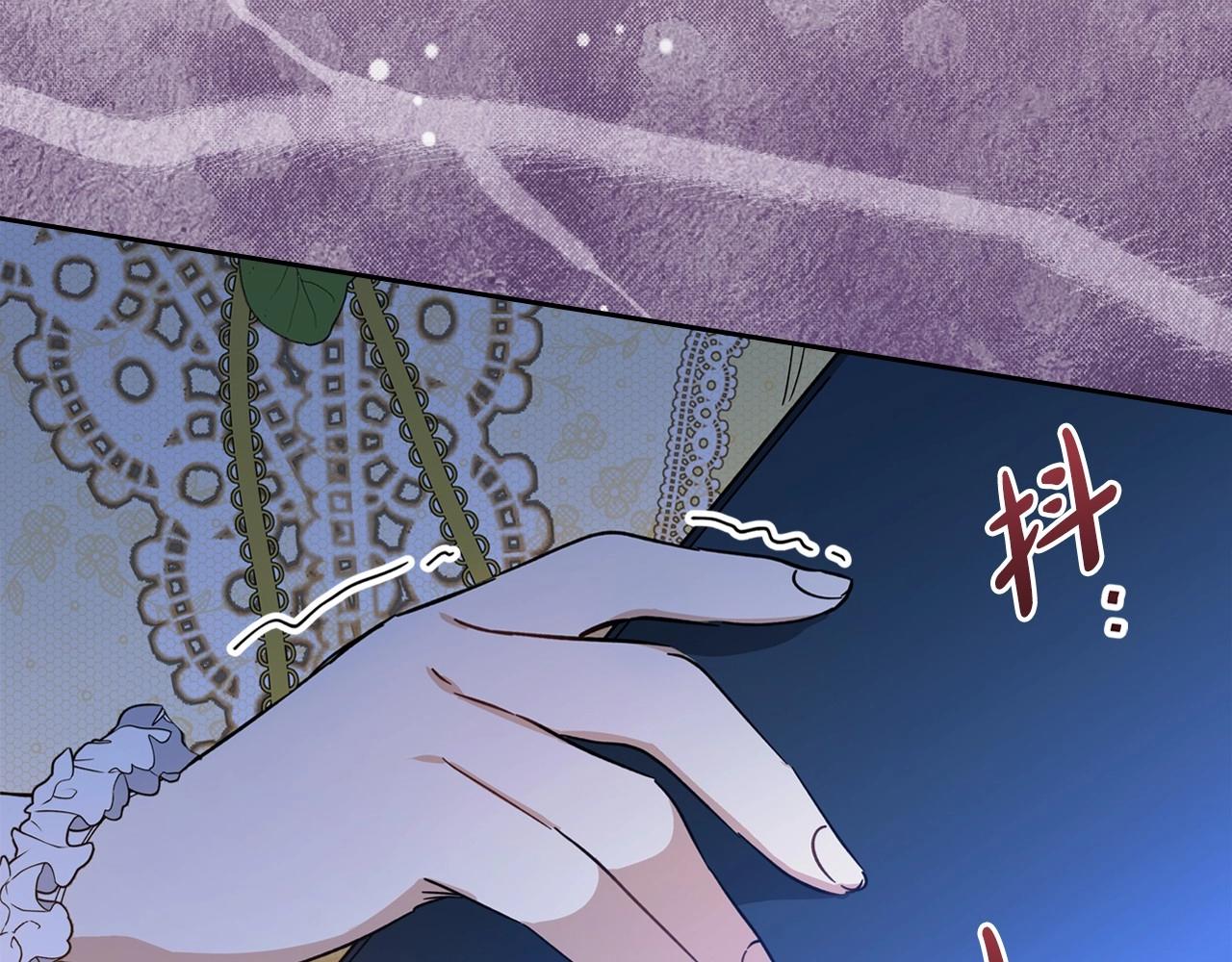 第71话 我亲手给你回应！206