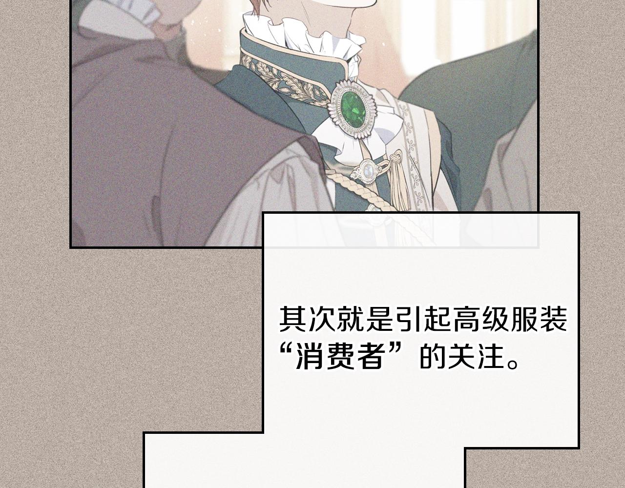第58话 奖励一下181