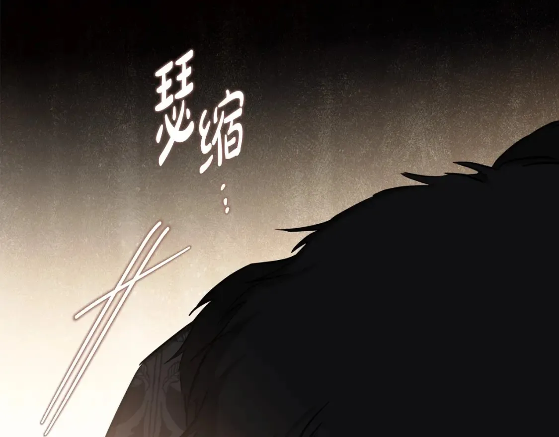 第136话 “送货上门”211