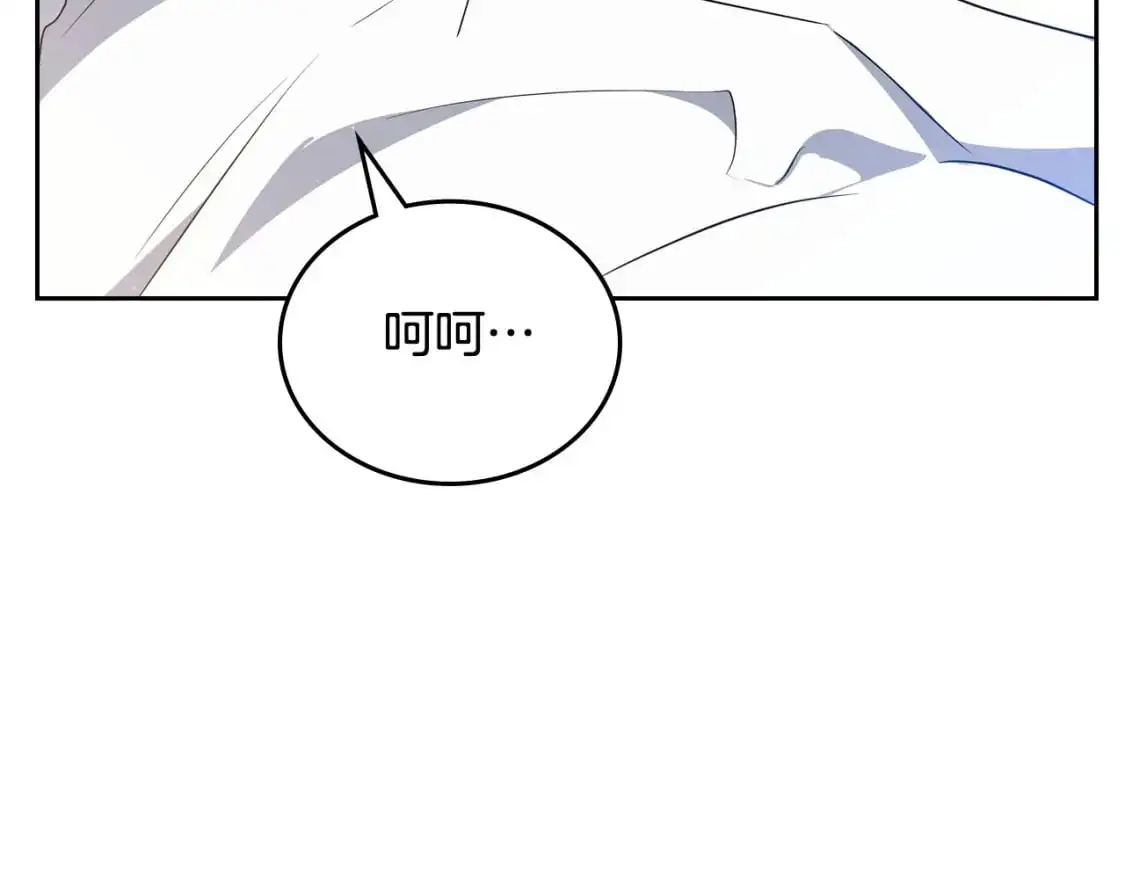 第120话 看望爷爷的主意95