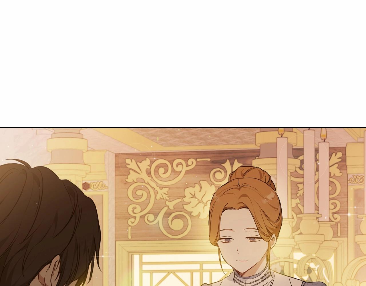 第82话 姑父的阴谋14