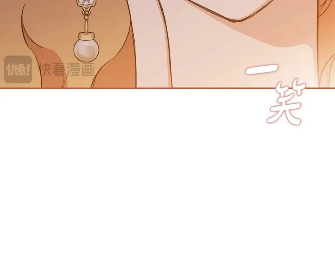 第136话 “送货上门”108