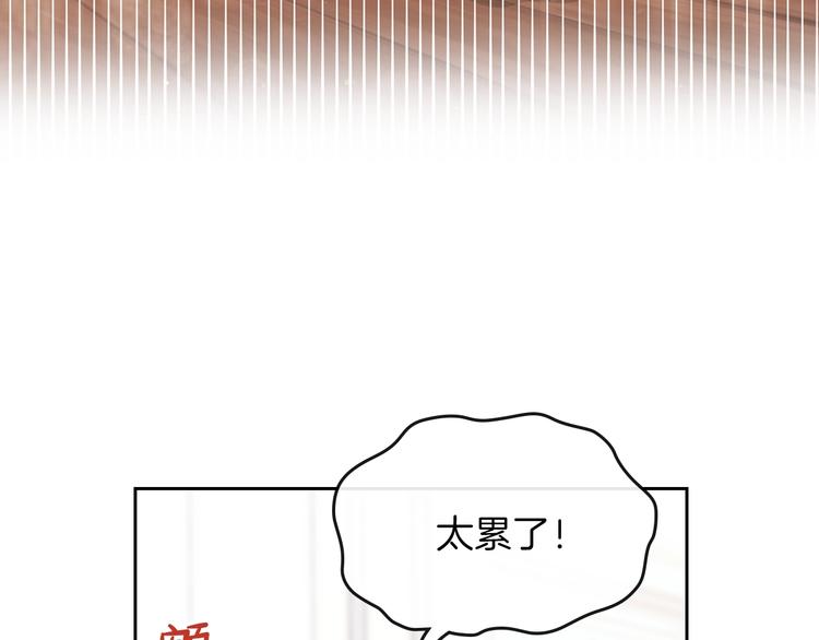 第24话 冒险进宫11