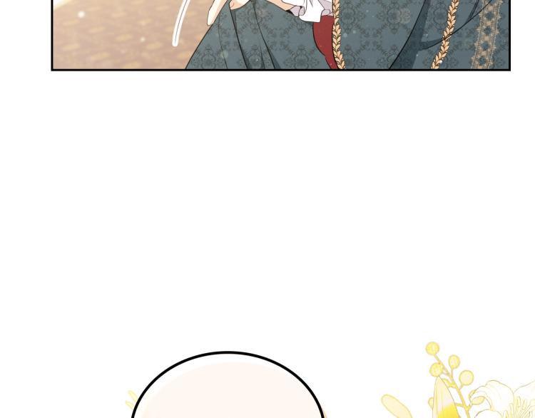 第43话 小王子的得力帮手142