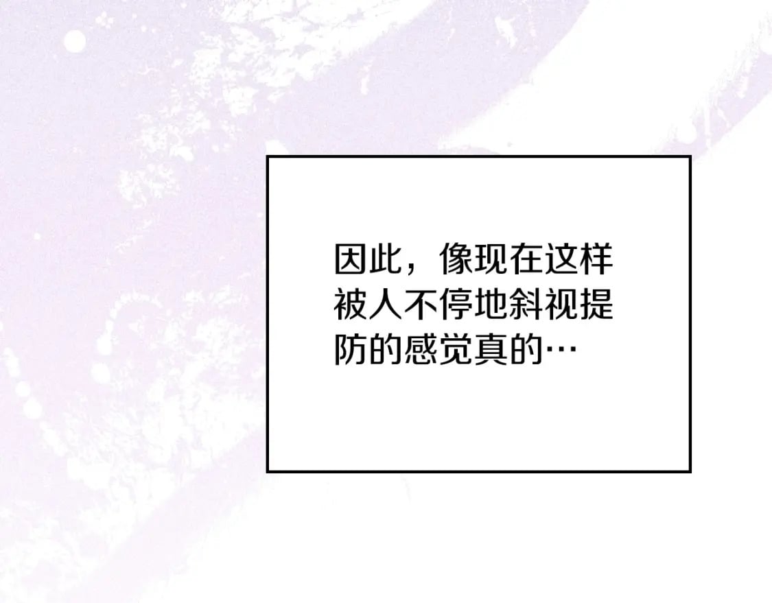 第105话 古板的礼仪老师159