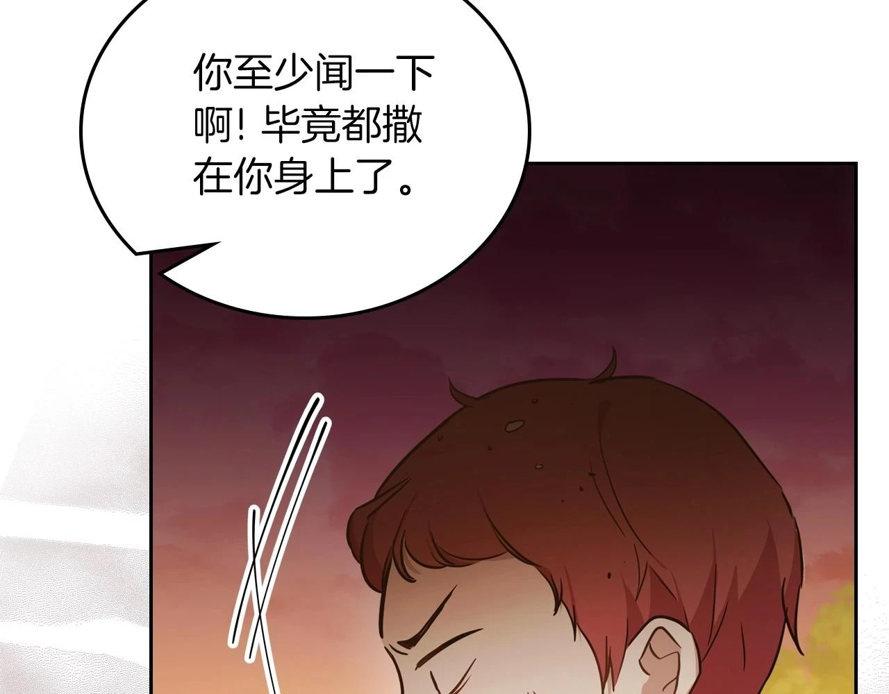 第100话 了结心结129