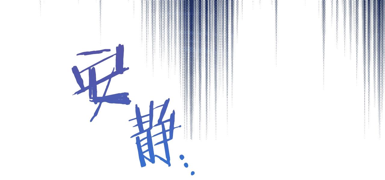 第61话 向她道歉！13