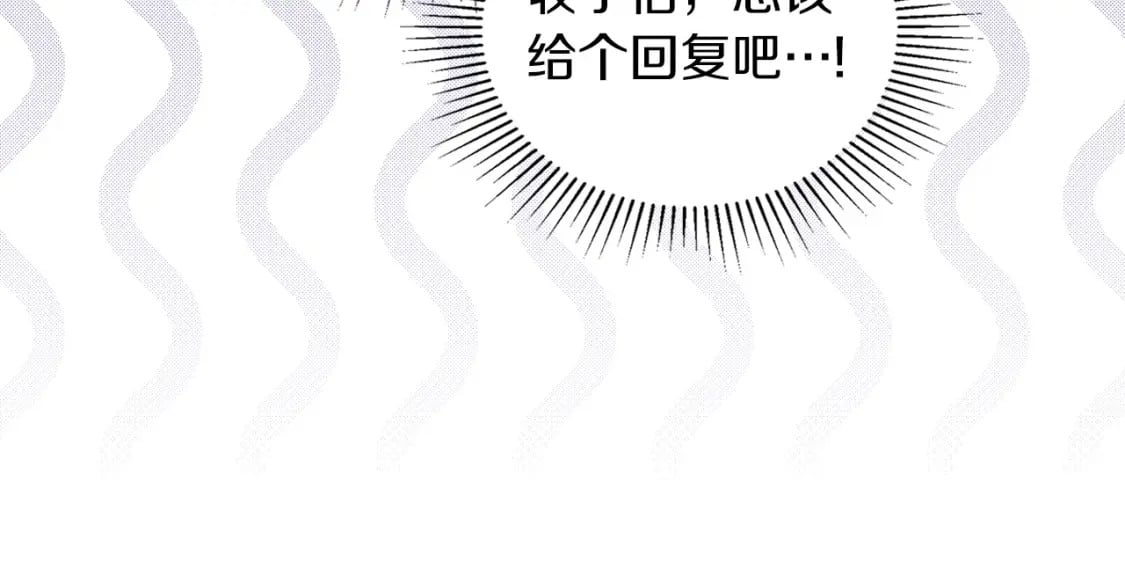 第104话 夺走他们最在乎的东西54