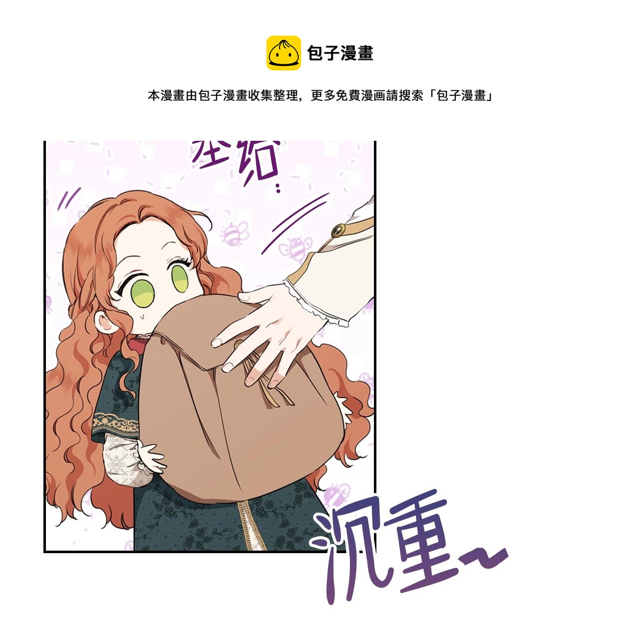 第47话 血性一面34