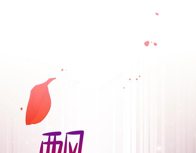 第15话 那个疯子23