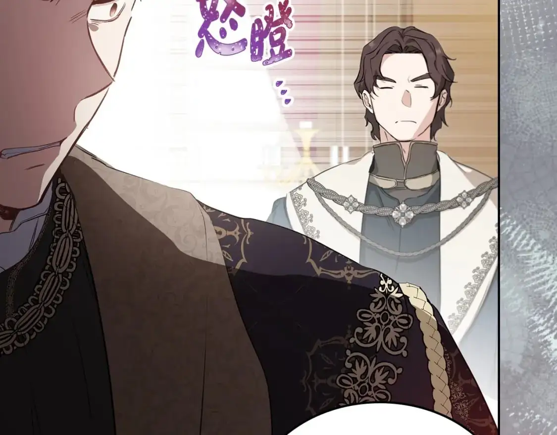 第123话 你哪里比我更强嘛？142