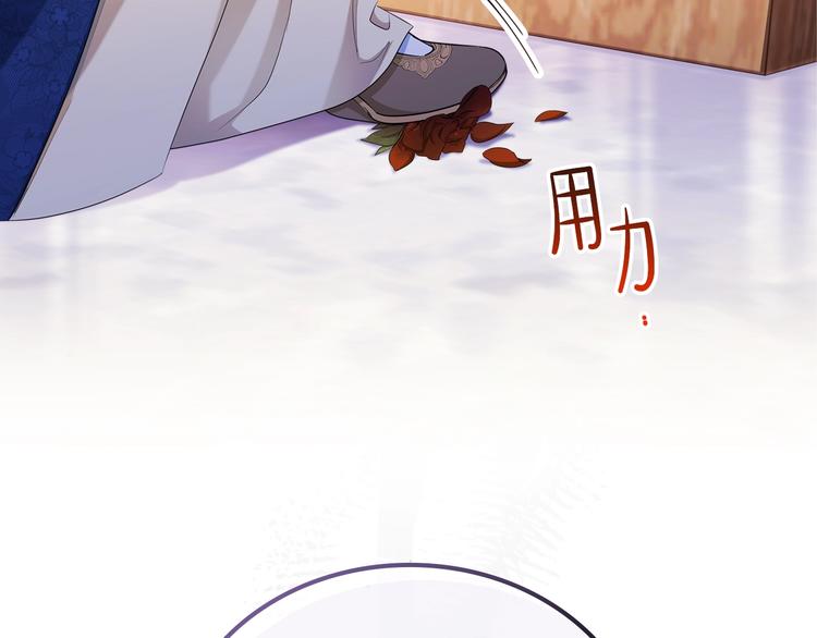 第15话 那个疯子38