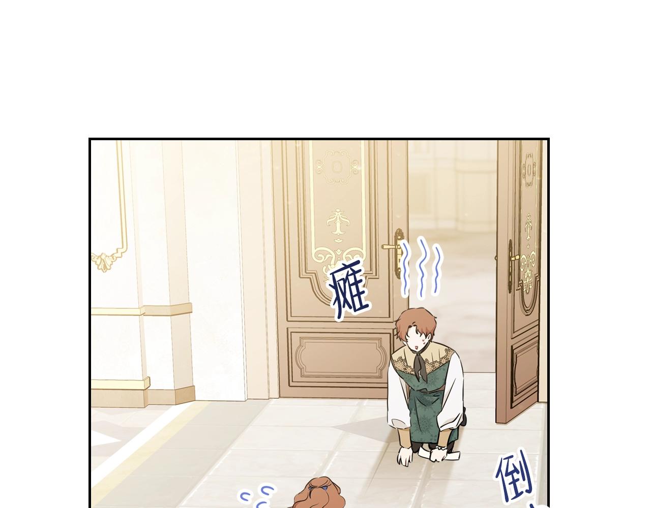 第53话 爸爸抱抱57
