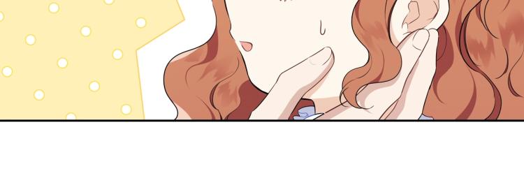 第41话 意外之喜177