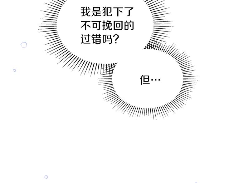 第30话 世俗与坚韧153