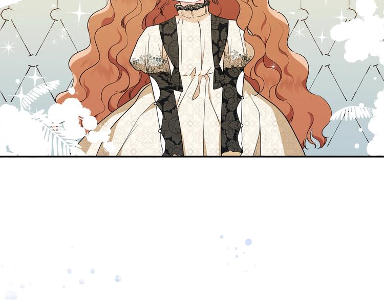 第33话 老师的试探122