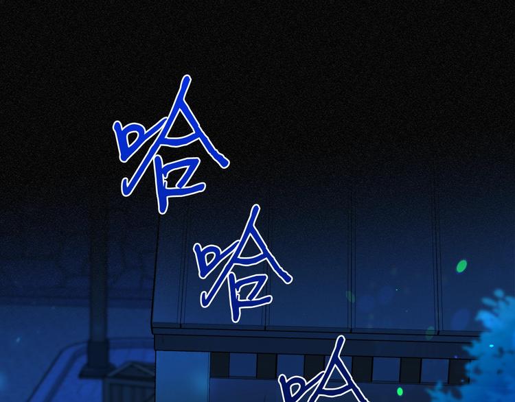 第0话 我的蒂亚30