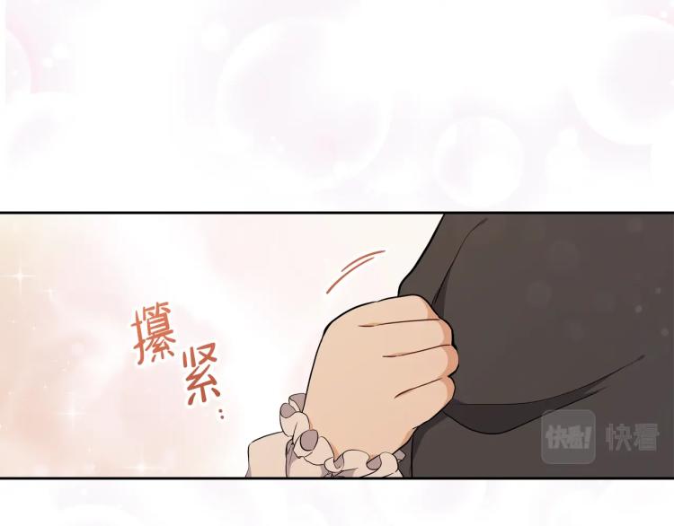 第44话 朗巴帝的情报员127
