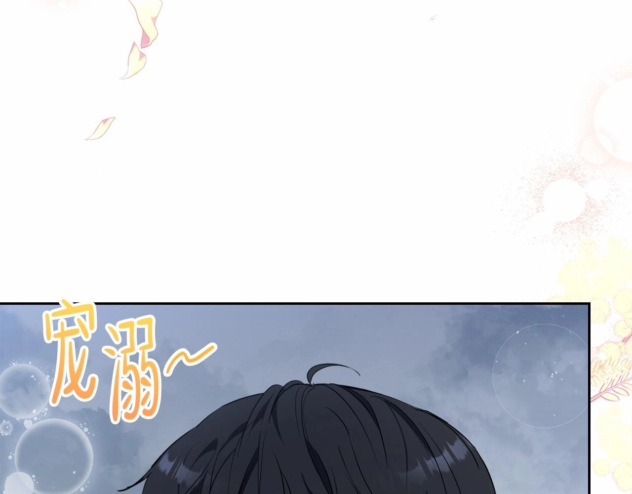 第70话 书室相处147