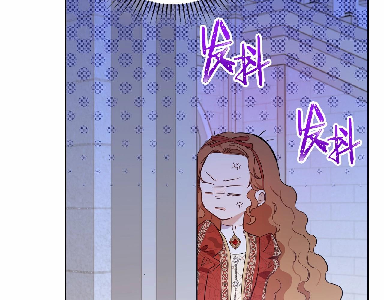 第85话 发现姑父偷情！177
