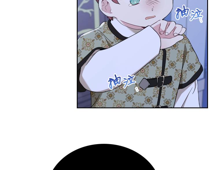 第40话 执剑之人55