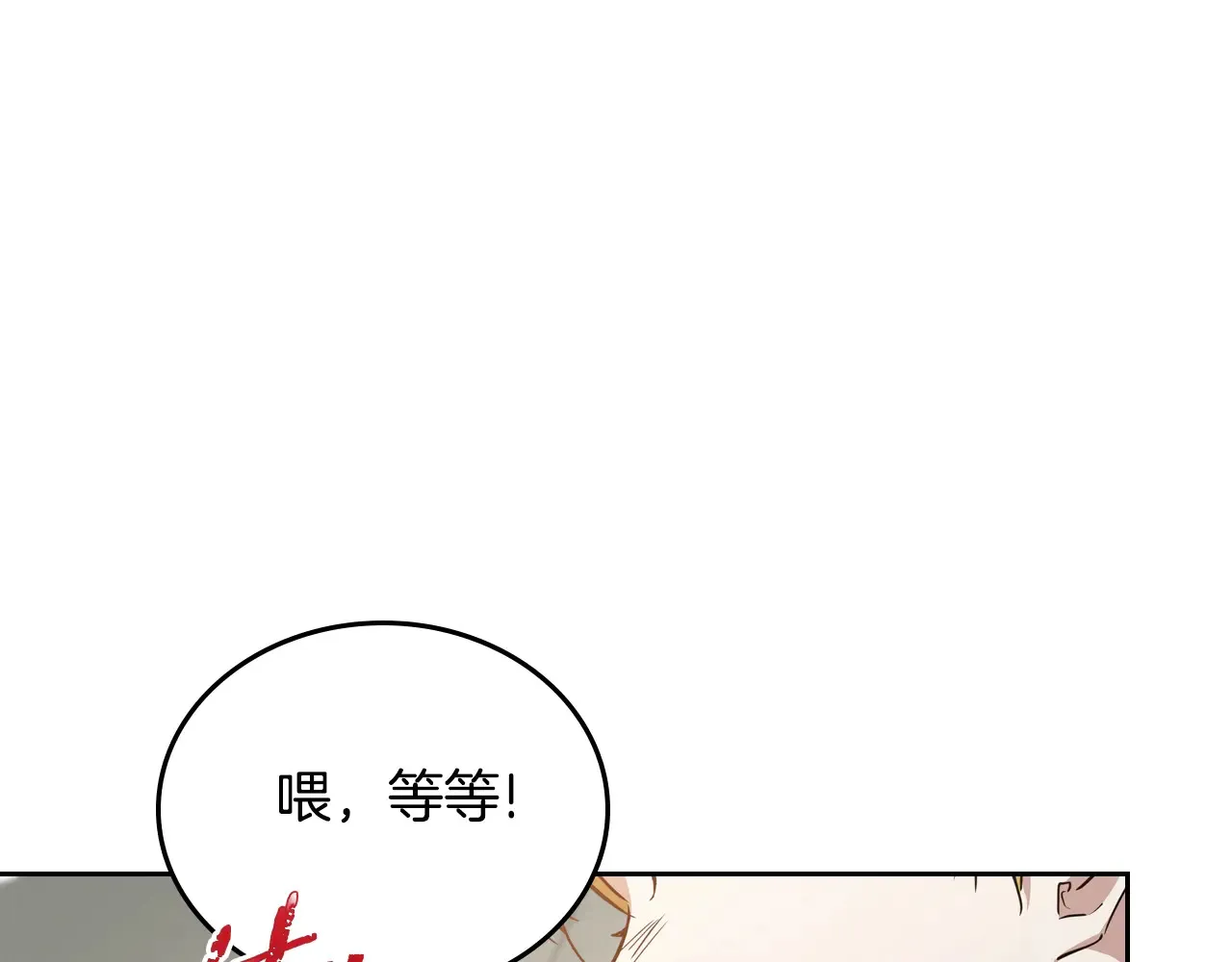 第145话 商团博弈200