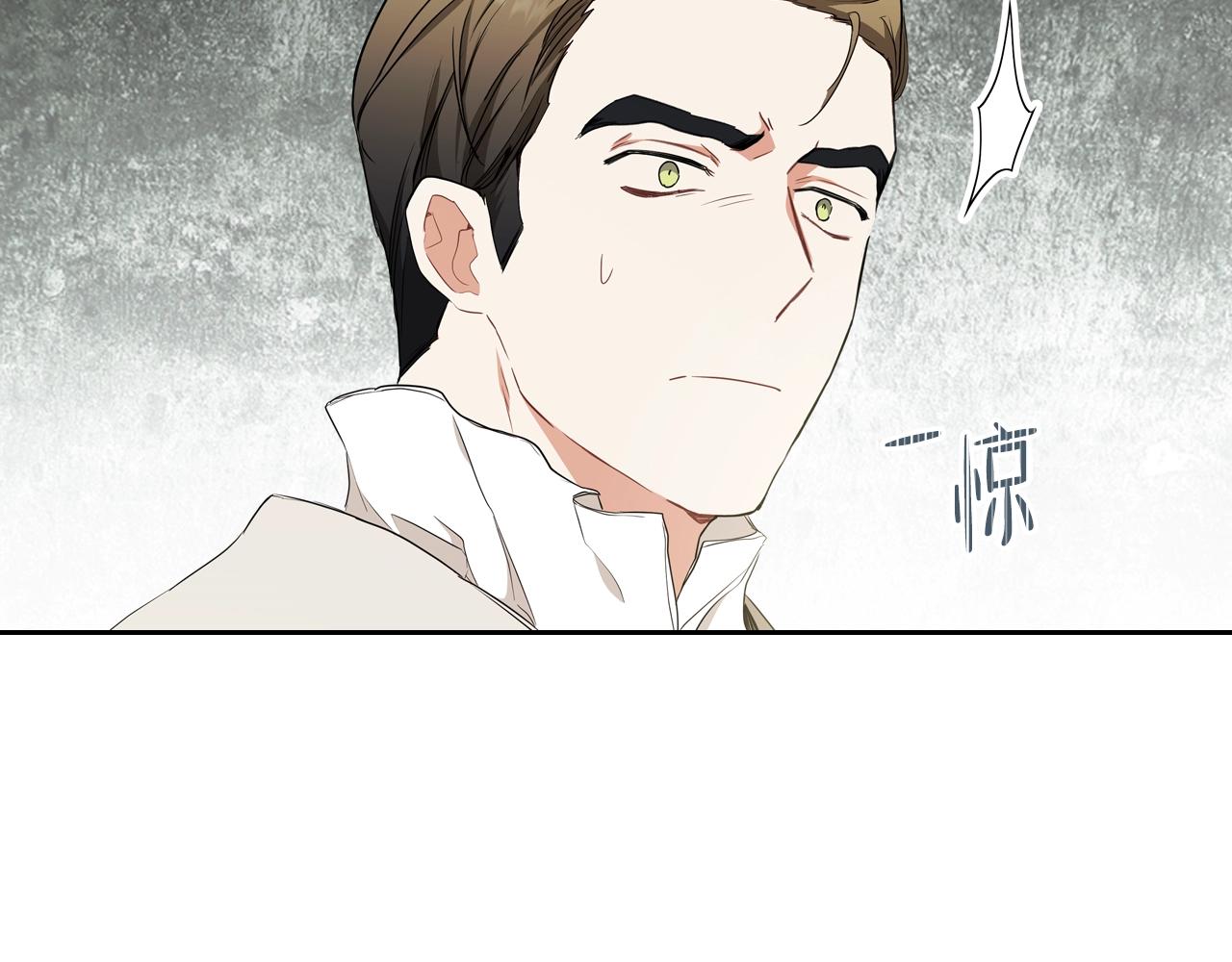 第48话 我来替你做这个恶人126