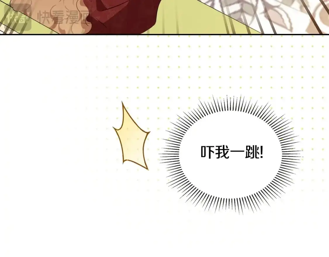 第124话 你是最合适的继承人239