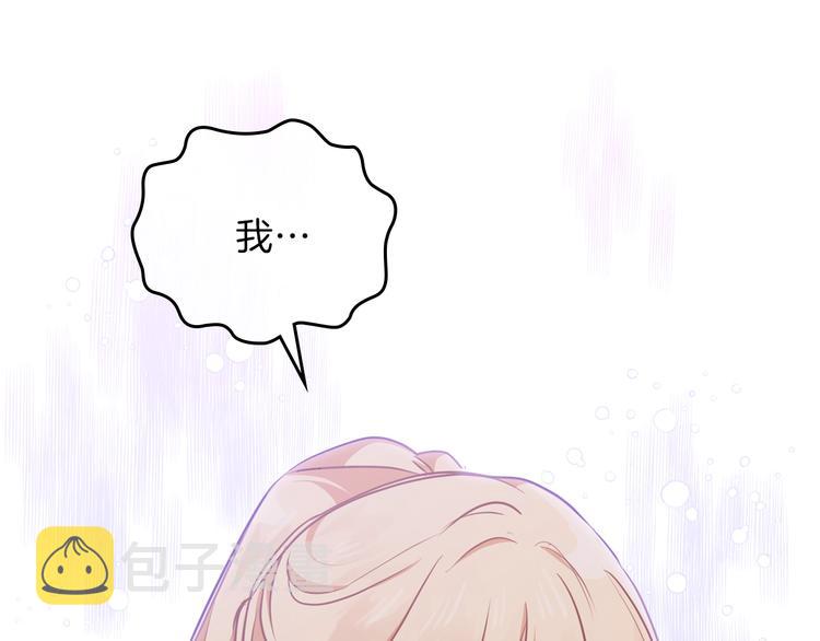 第28话 女性的处境122