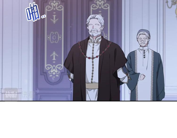 第45话 该放手了143
