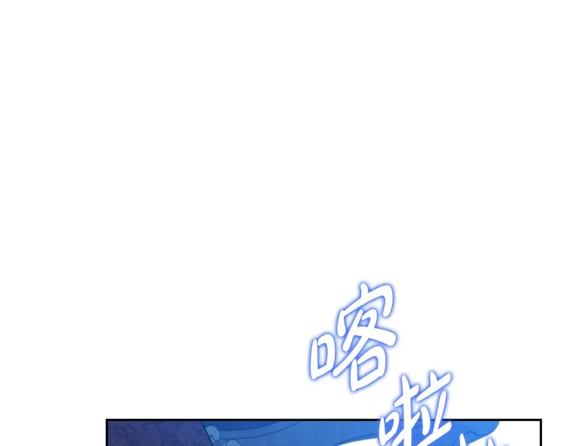 第137话 无心训练了47