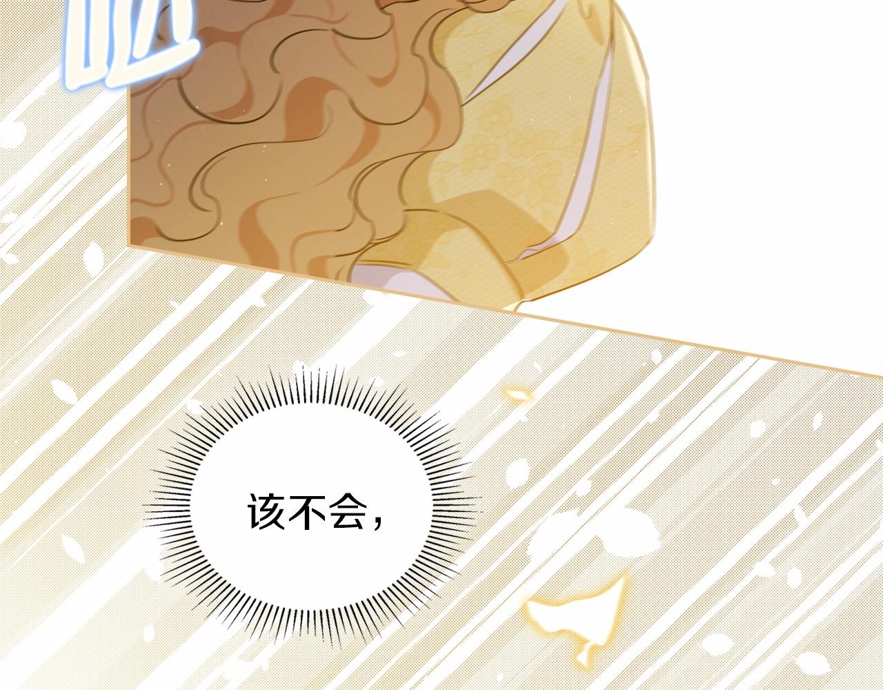 第72话 最后的希望190