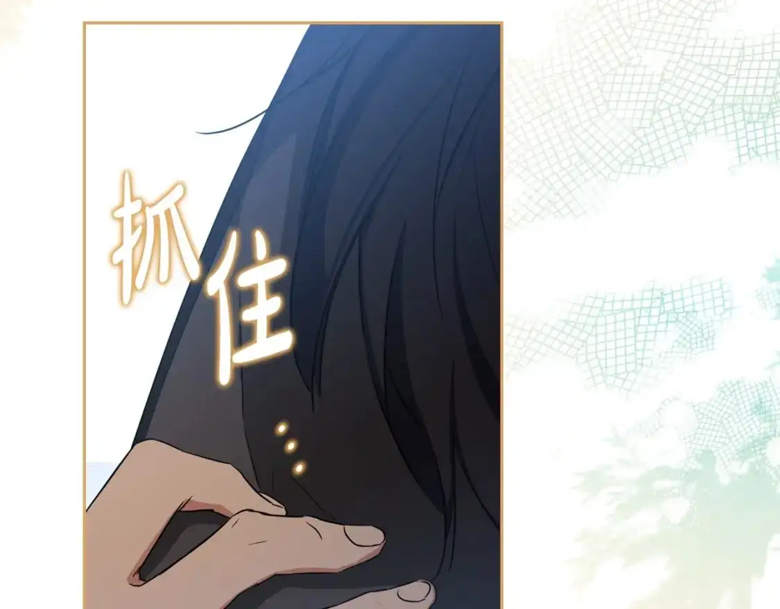第126话 你是哪位？134