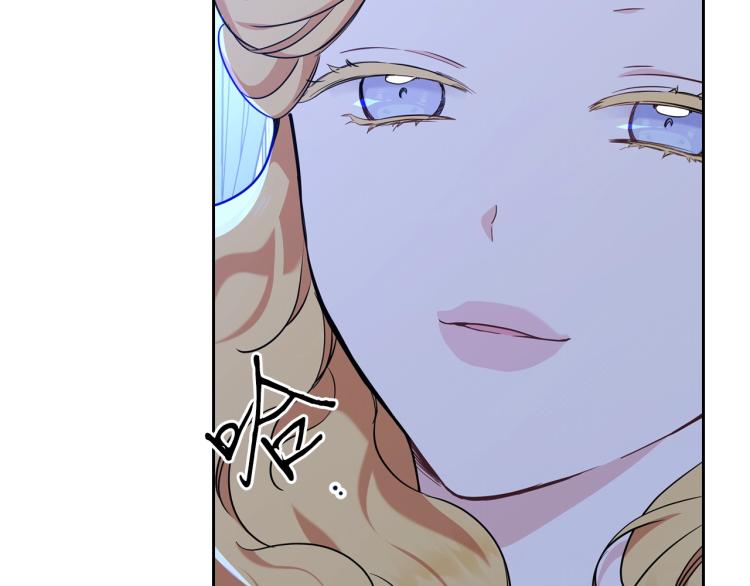 第41话 意外之喜147