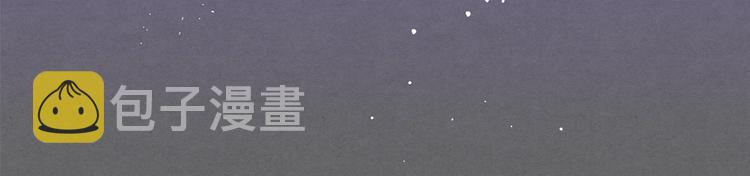 第14话 意外相遇23