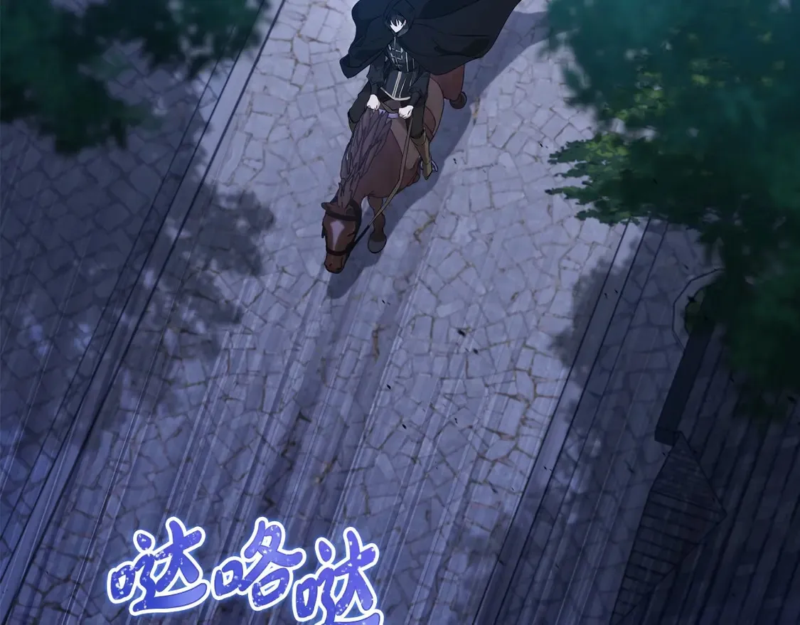 第140话 交易的最终目的160