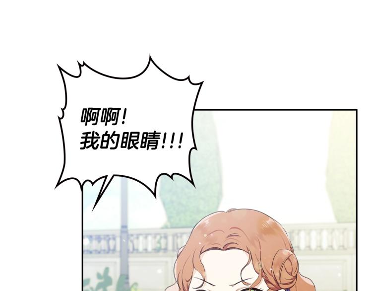 第39话 残忍的恶意51