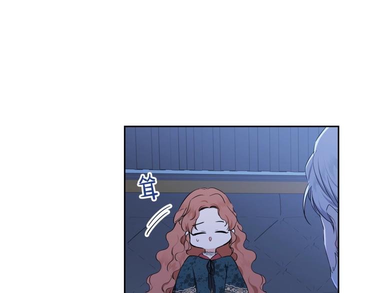 第46话 飞扑相见74