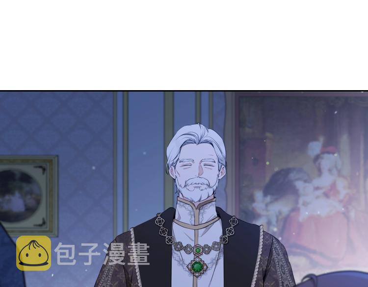 第46话 飞扑相见8