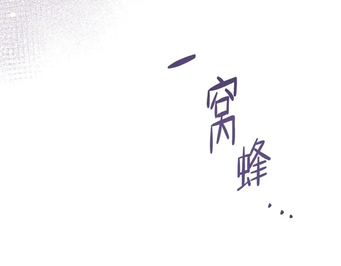 第122话 取消代理家主62