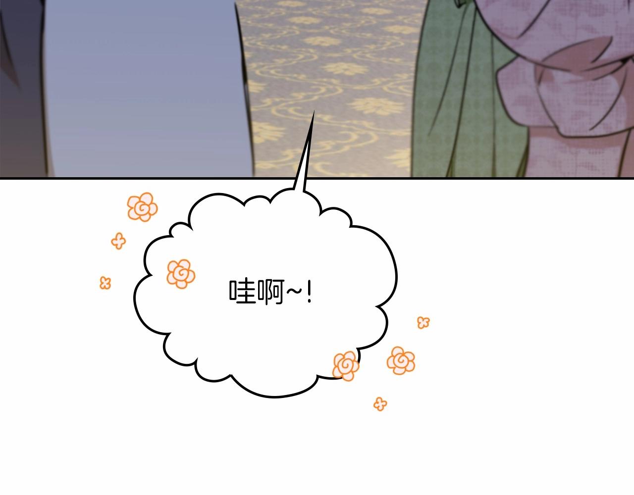 第75话 这小子还有两副面孔67