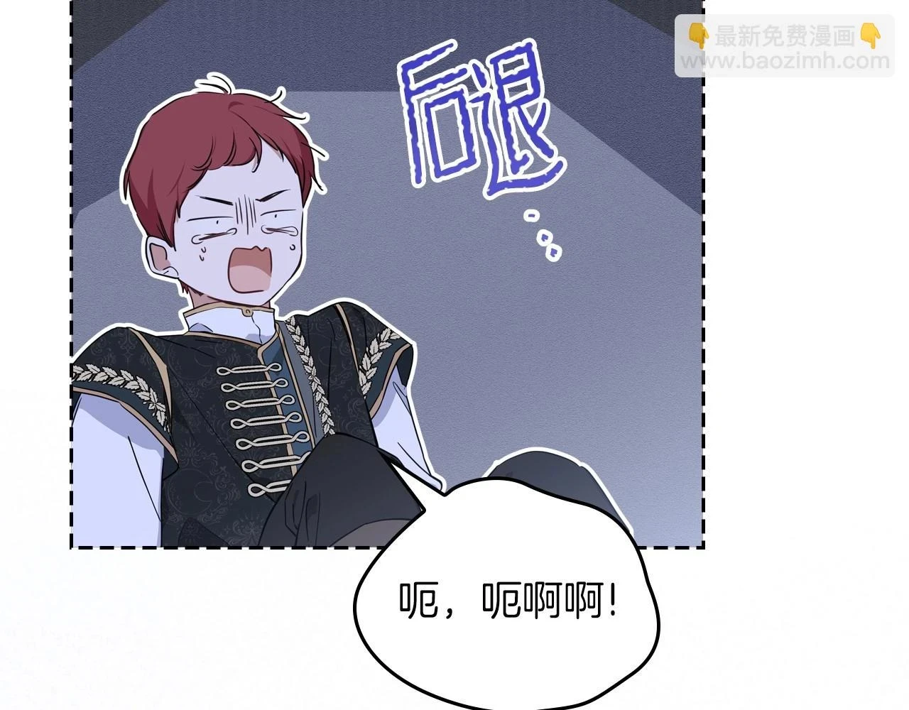 第100话 了结心结184