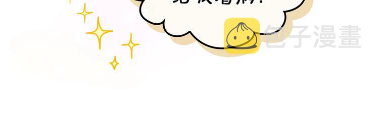 第7话 养成系的爸爸64