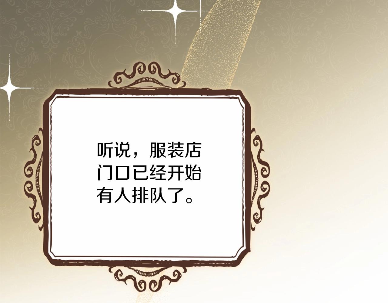 第74话 生日快乐！163