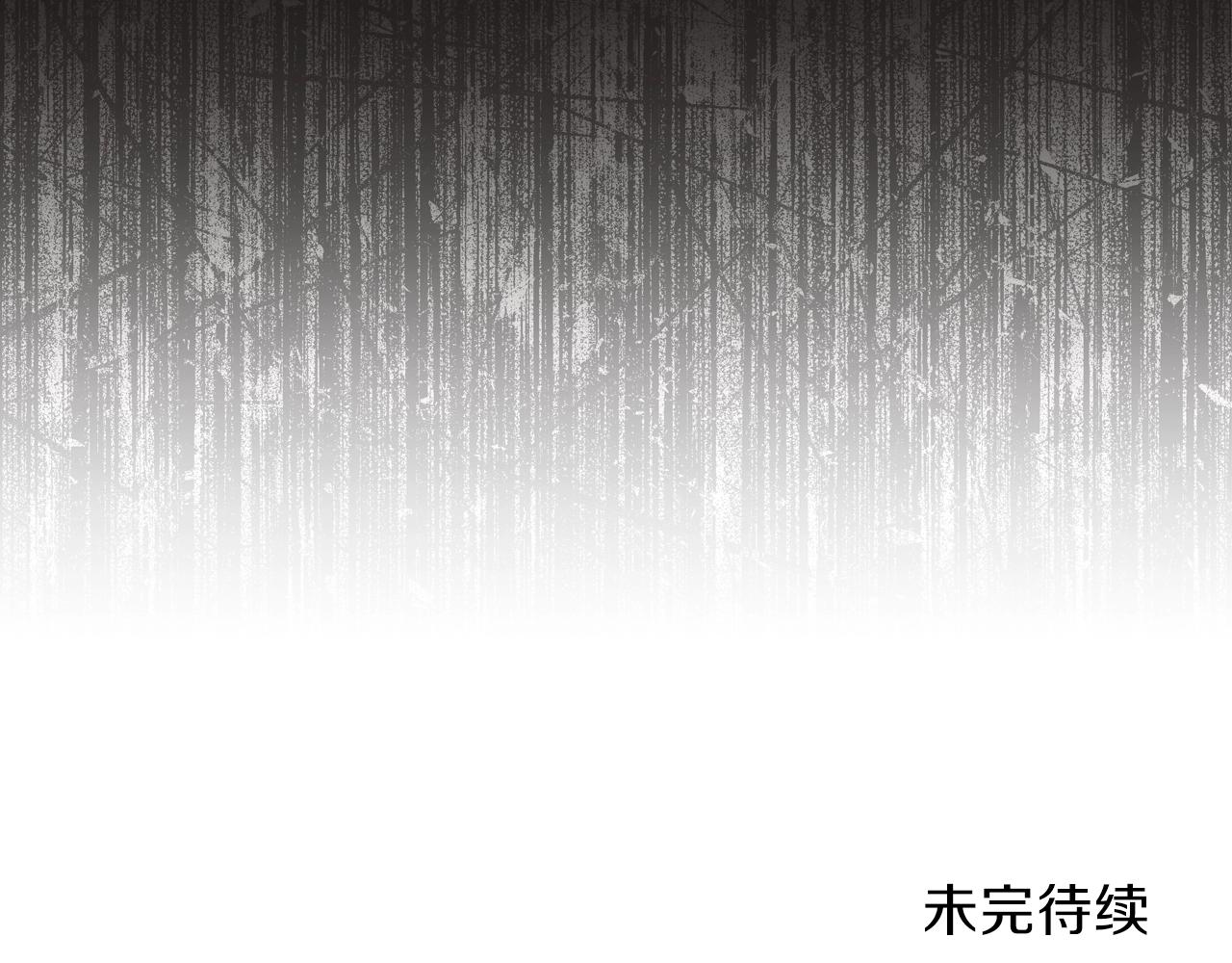 第47话 血性一面158